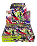 Pokemon Mega: Nihil Zero Booster Box (m3)(Japansk)