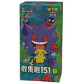 Pokémon: Collect 151 Surprise Slim Booster Box (15 Pack) (CH) Öppnas Live